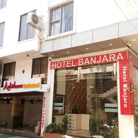Hotel Banjara Bhopal Eksteriør bilde