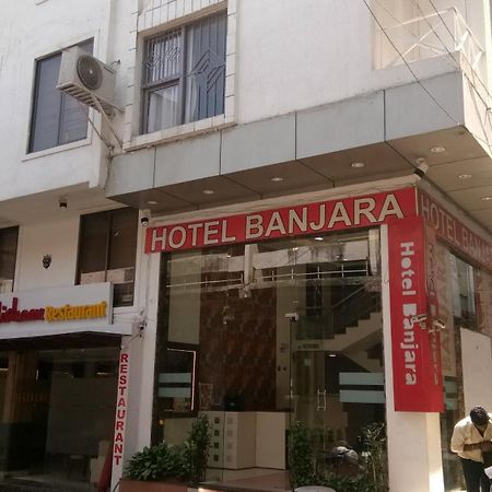 Hotel Banjara Bhopal Eksteriør bilde